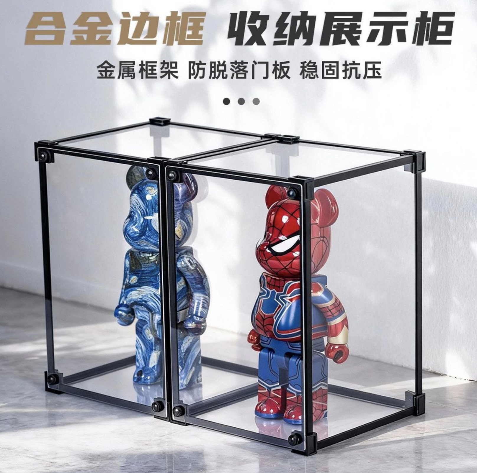 二维码